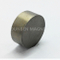 Cylinder Sintered Samarium Cobalt SmCo Magnets Rare Earth Magnet Manufacturer